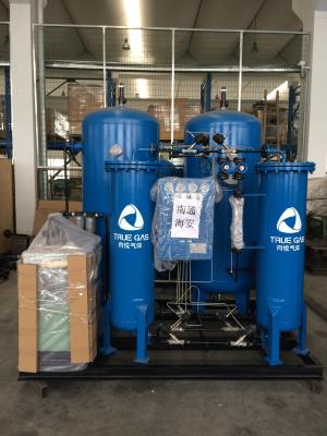 Tower Type Durable High Quality Low Price Industrial Nitrogen Genrator in PSA Style with Air Compressor
