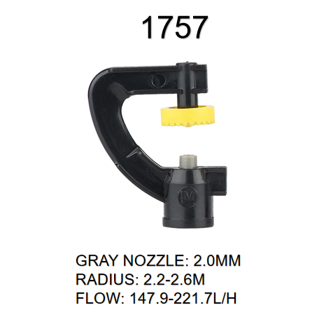 360 Agriculture Irrigation G Type Insert for Ground Upside Down Refraction Micro Sprinkler