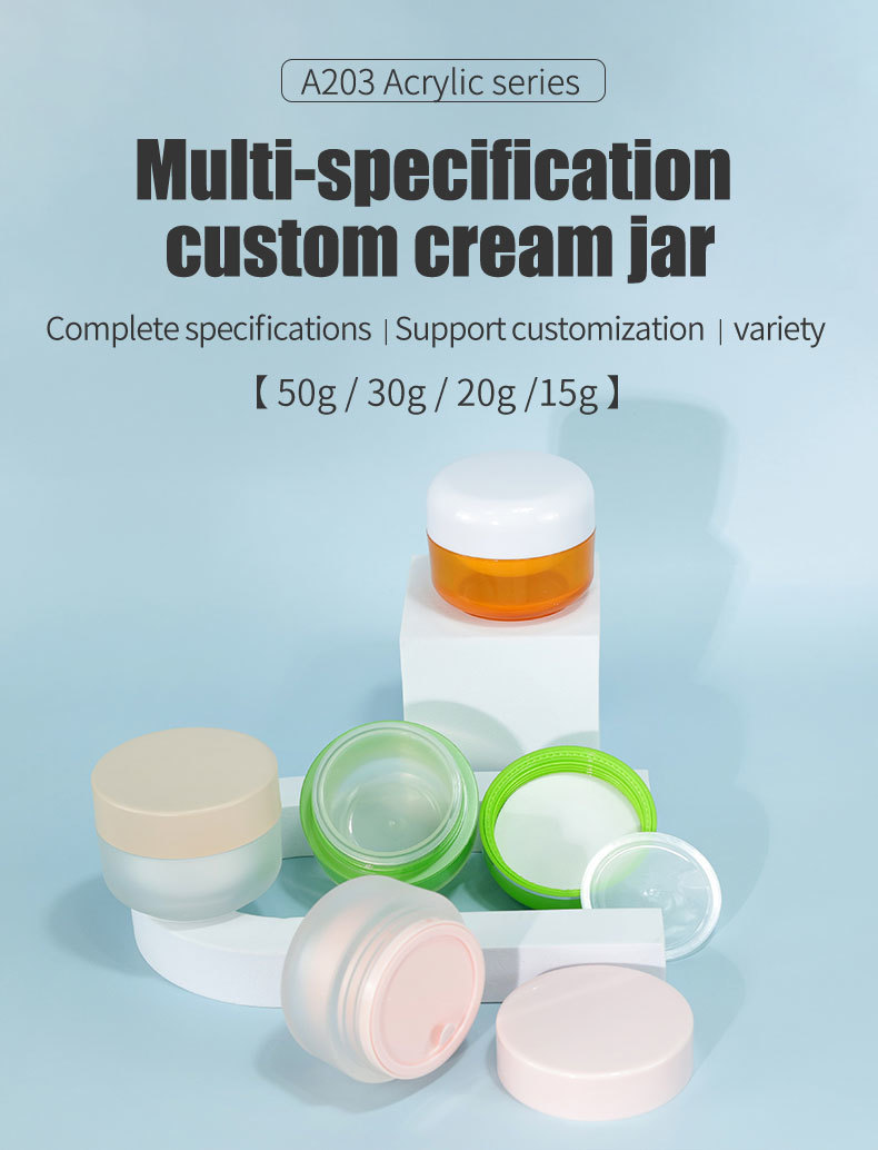 Wholesale 30g 50g Plastic Cosmetic Cream Jar, Empty Container for Hair Gel, Face & Eye Cream with Custom Logo and Color