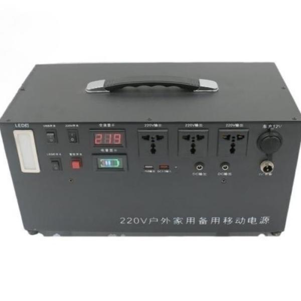 1000W Undervoltage & Overvoltage Protection Solar Panel Portable Power Station