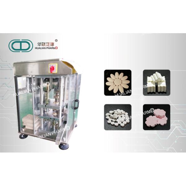 pharamaceutical ,Chemical ,Food Laboratory Tablet Press Ss 316L 580*500*830mm DP50