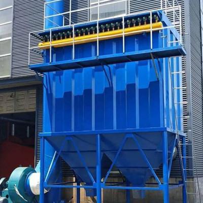 HMC Pulse Single Bag Filter Machine Dust Collector Safe And Reliable