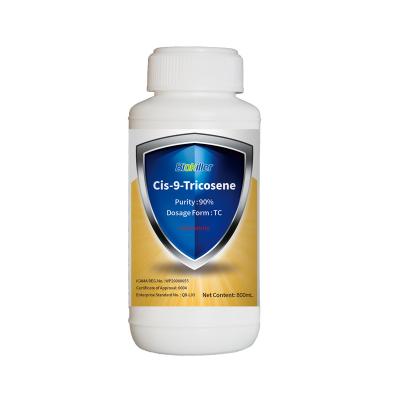 Insect Attractant 90% Z-9-Tricosene TC Muscalure Pheromone Lure For Fall Armyworm