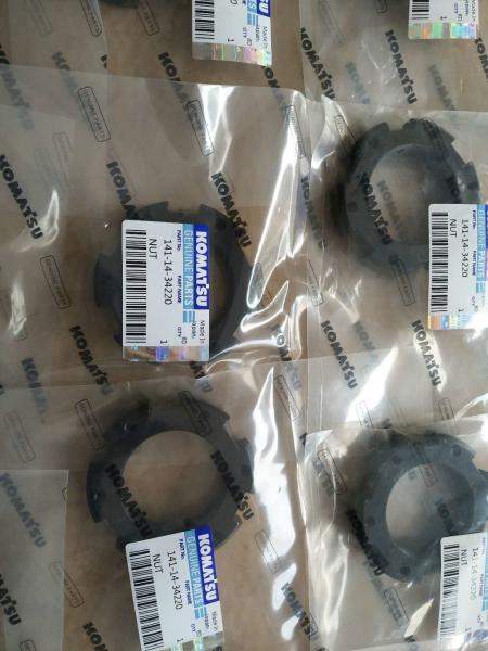 komatsu D60-6  bulldozer nut 141-14-34220 komatsu D40 D50 D60 D70 bulldozer main shaft nut