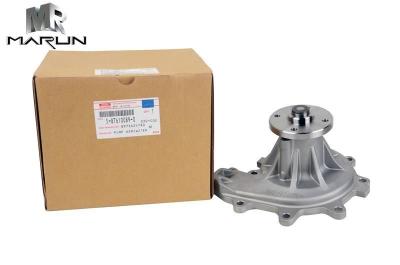 8973634780 Excavator Water Pump Isuzu 4HK1 NPR75 Engine Parts 5876100890