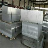 7075 T351 Aluminum Decorative Sheet Metal Industial 3mm Aluminium Plate