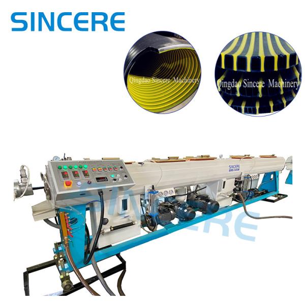 Hollow Wall Spiral Pipe Extrusion Line Hdpe Pipe Extruder Machine