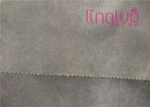 Vertical Pattern Water Jet Weaving Sofa And Curtain Fabric 400gsm
