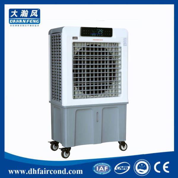 DHF 16000cmh 10000 cfm evaporative cooler best portable cooler evaporator unit evaporative air cooler fan for sale