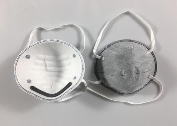 Grey Dust FFP2 Cup Shape No Valve KN95 Filter Mask