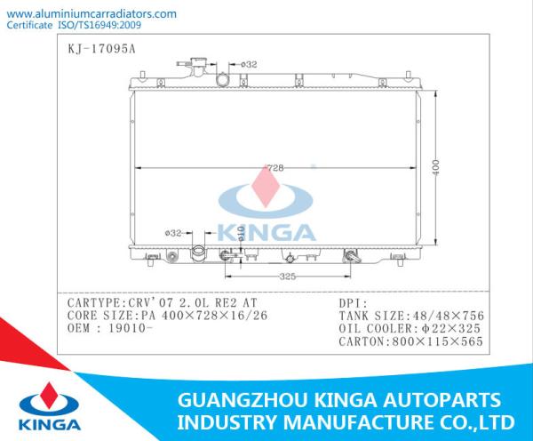 Plastic Tank Car Honda Aluminum Radiator CRV ' 07 2.0L RE2 AT OEM 19010 -