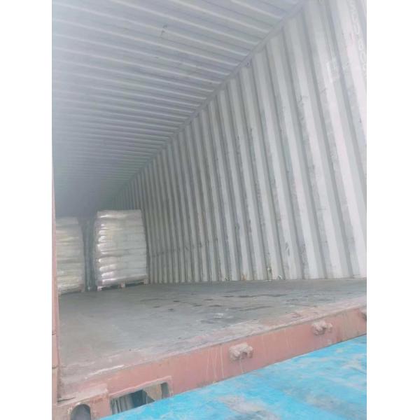 Поликарбоксильная кислота Superplasticizer PCE, редуктор воды высокой эффективно