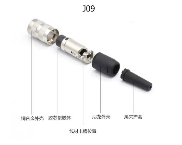M16 2 pin 12 pin 24 pin conector de cabo elétrico à prova d'água