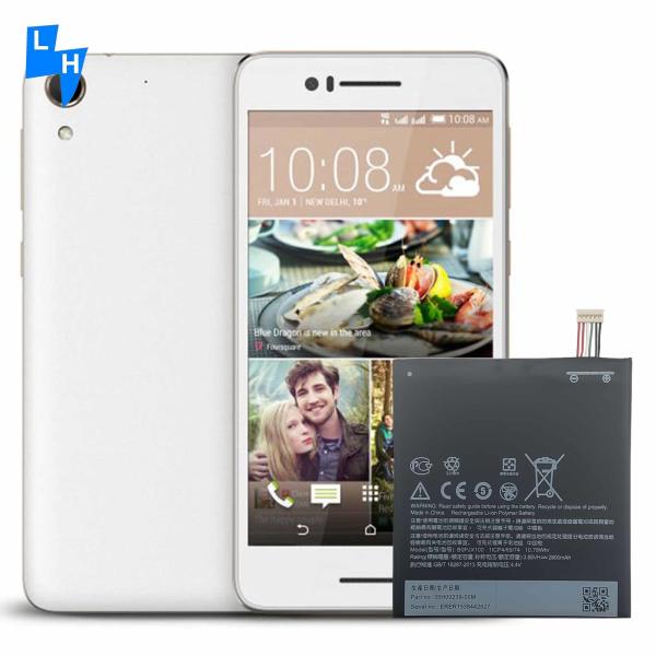 2800mAh BOPJX100 2PQ8100 35H00249-02M Battery for HTC Desire 728 MOQ/ODM/OEM 500PCS