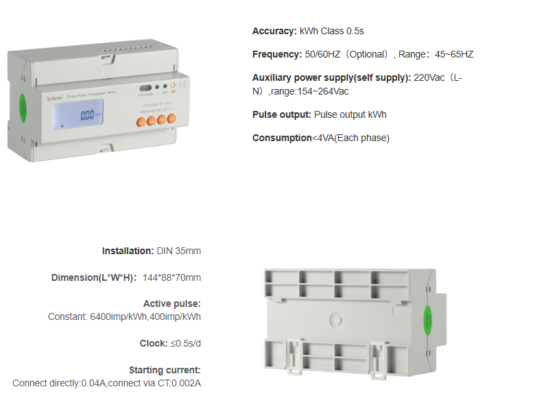 Acrel ADL3000-E 3-Phase Prepayment Energy Meter