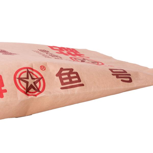 25kg Plastic Laminated Woven Fertilizer Packaging Bags With Paper Plastic Composite Film