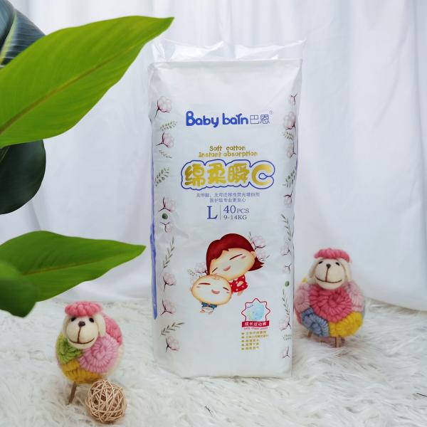 Младенец заботы носки 2023 горячих пеленок младенца дизайна пеленки младенца стиля тяжелого дыхания свободного образца продажи новых легкий