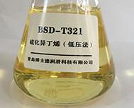 Sulfurized Isobutene Synthetic Automotive Oil Additives Extreme Pressure Anti Wear Agent