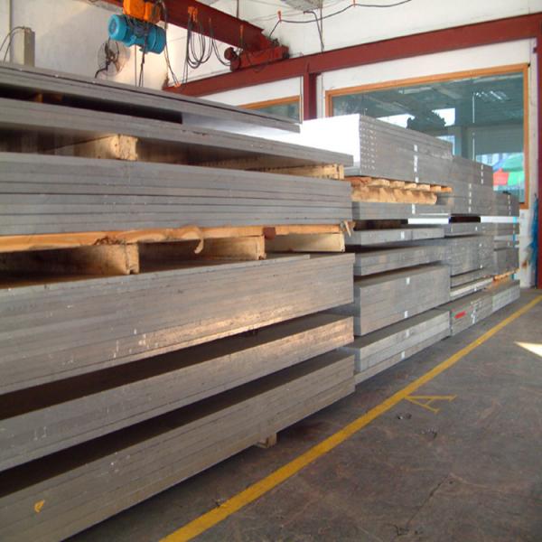 High Strength Al 5083 1063 Aluminum Sheet Price Per KG Aluminum Alloy Plate