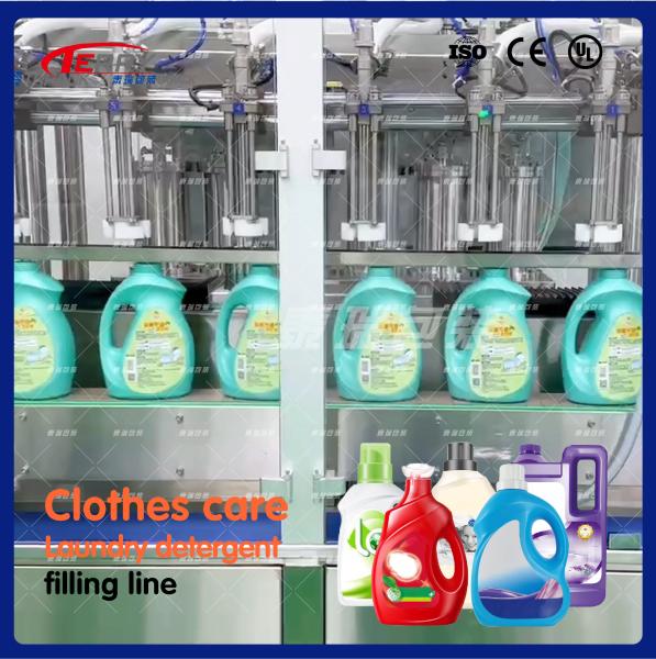 Servo Motor Driven 6 Heads Detergent Liquid Packing Machine 1L-5L