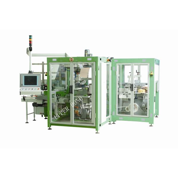 10L/Min 3200kg High Speed Auto Cigarette Packing Machine Hot Melt Adhesive Sealing