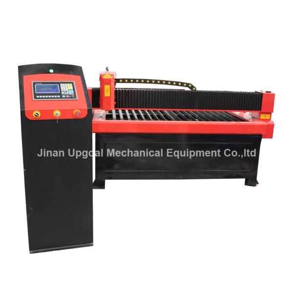 Air Hose Plate Plasma Cutting Machine 1300*2500mm