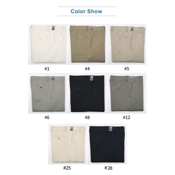 Средняя талия Чино водонепроницаемые плавные брюки для мужчин Чино стиль водонепроницаемые дождевые костюмы