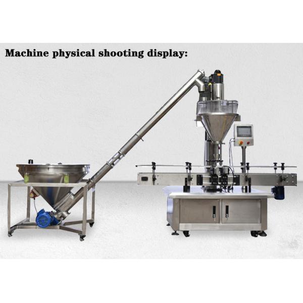 2.2KW Automatic Bottle Packing Machine Chili Pepper Spices Auger Powder Filling Packing Machine