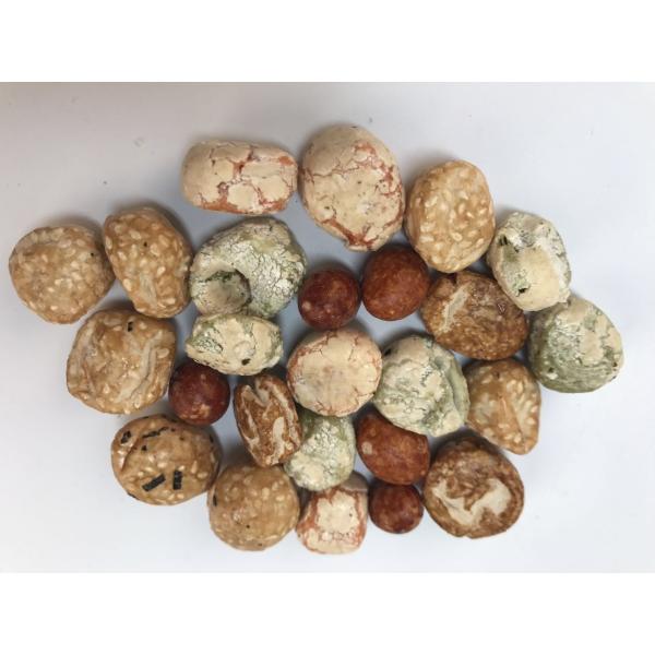 Арахиса Закуски кокоса Покрывать тщательно подбиранного вкусом короля Шутихи отсутствие пигмента