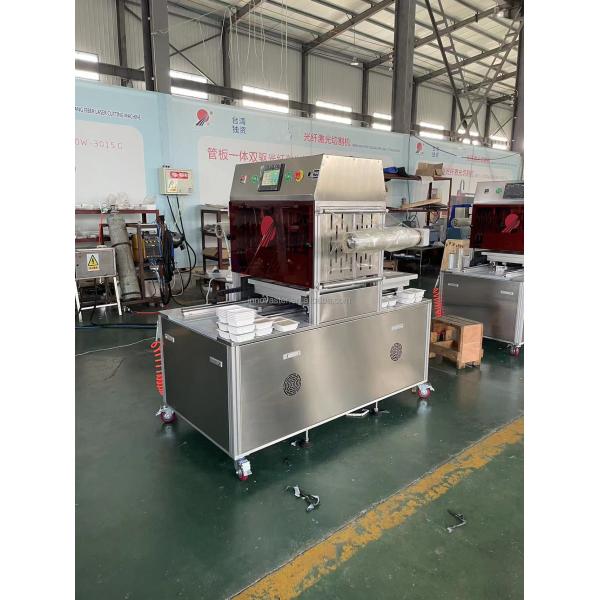 High Capacity 700 KG Modified Atmosphere Packaging Machine for Curry Boxed RTE Meal