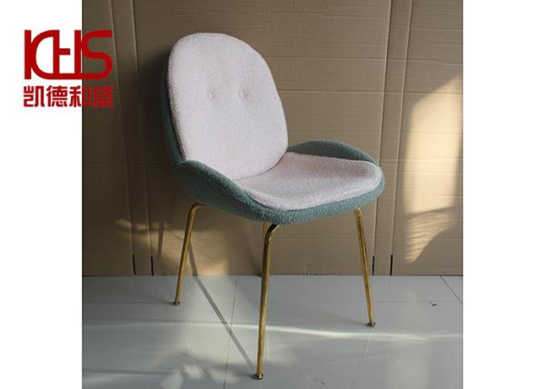 Mid Century Fabric Leisure Lounge Chairs Patio Memory Foam Seat Chair