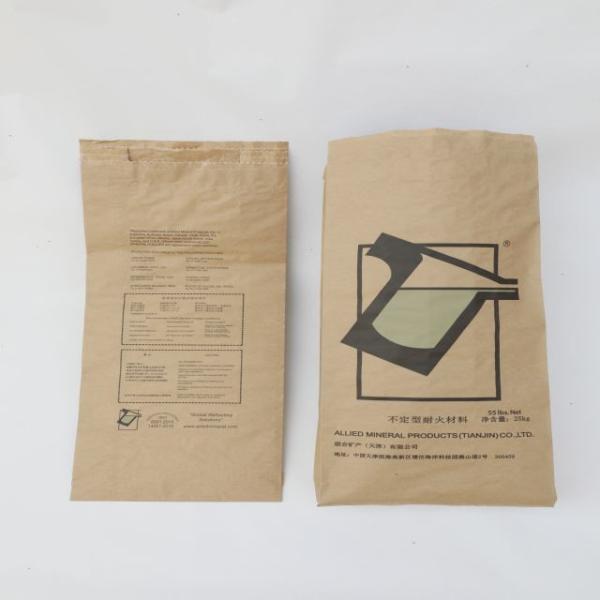 Food Safe White Kraft Paper Bags Agricultural  Wheat  Flour Packaging Valve Paper Bags
