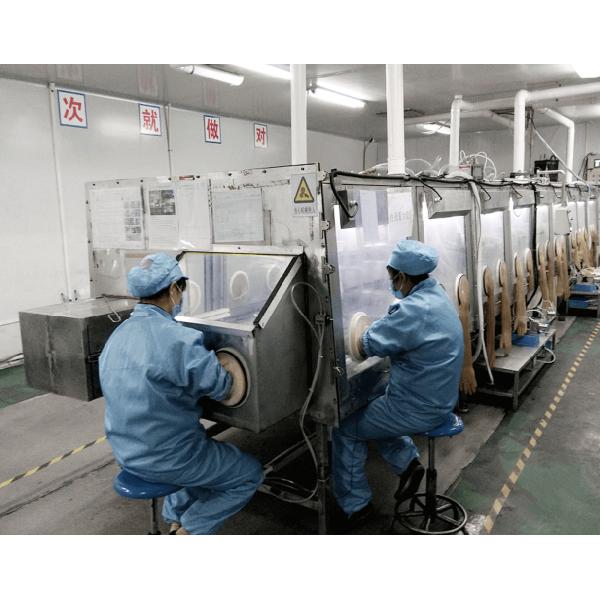 Godson Technology Co., Ltd