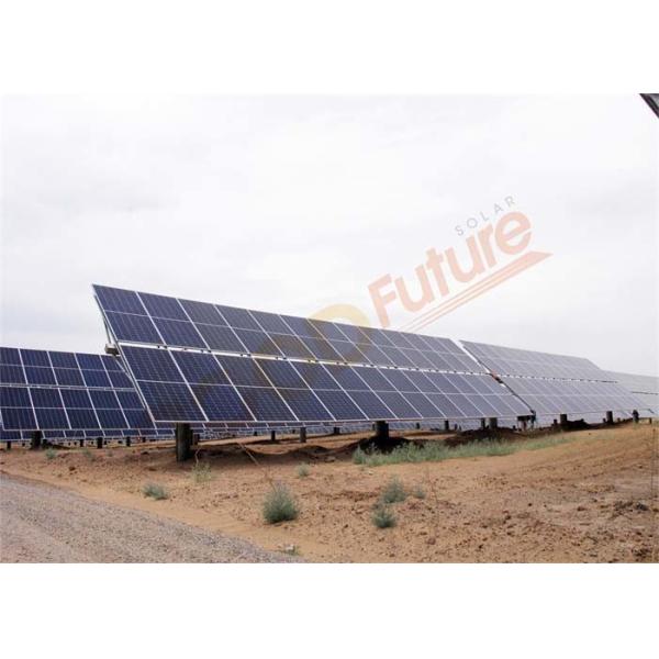 система слежения 50/60Hz 2p Pv сразила установку привода легкую