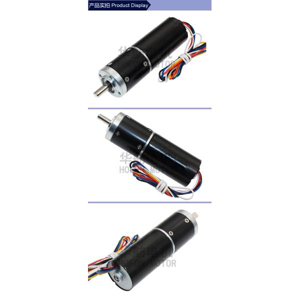 мотор PG28-2847BL планетарной шестерни DC 12V 28RPM безщеточный