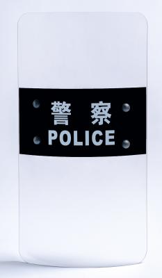 Transparent PC Tactical Shield Security Polycarbonate Army Shield