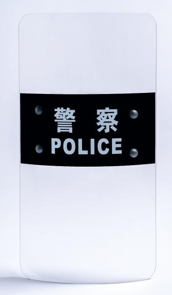 Transparent PC Tactical Shield Security Polycarbonate Army Shield