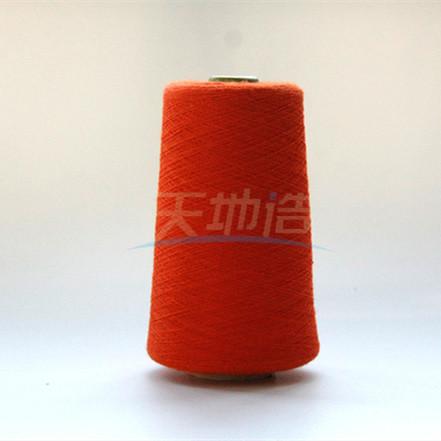 O meta Aramid misturou o fio Ne30/2 vermelho para o vestuário de proteção