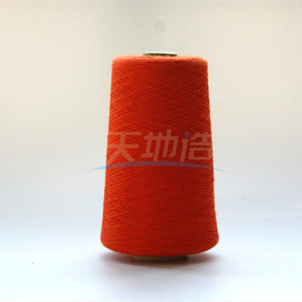 Мета Aramid смешала пряжу Ne30/2 красную для защитной одежды