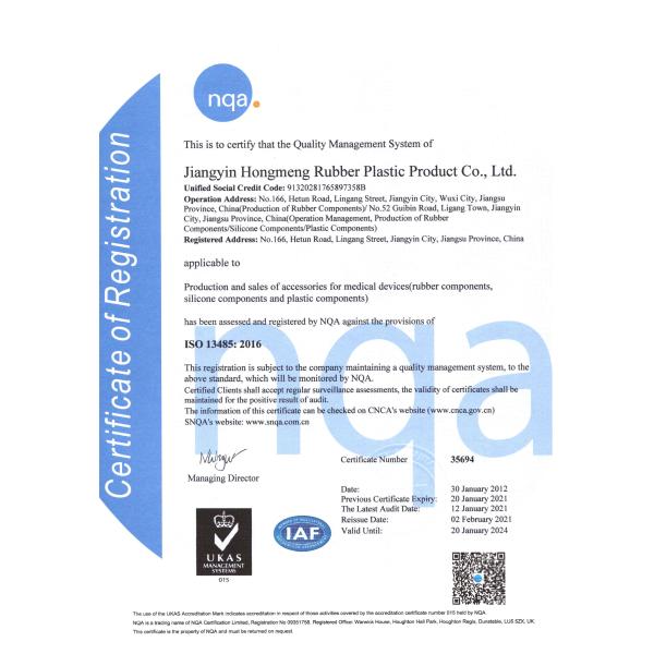 OEM Rubber Medical Silicone Tube Silicone Nasogastric Feeding Tube