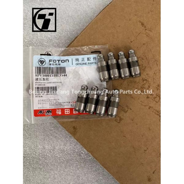Foton Aumark Aucan 2.5 Engine 4F25TC Hydraulic Tappet PV10001518 for All Car Models