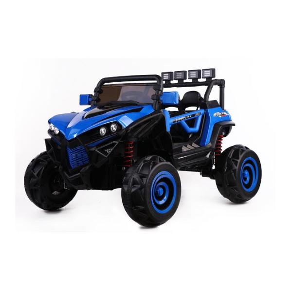 Faites bouger vos enfants avec notre voiture électrique à batterie 12V 2 places