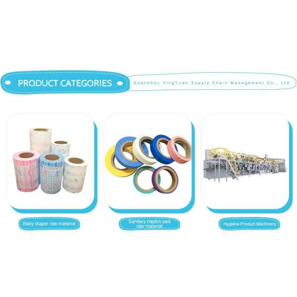 Взрослое сырье пеленки напечатало полностью Breathable фильм слоения