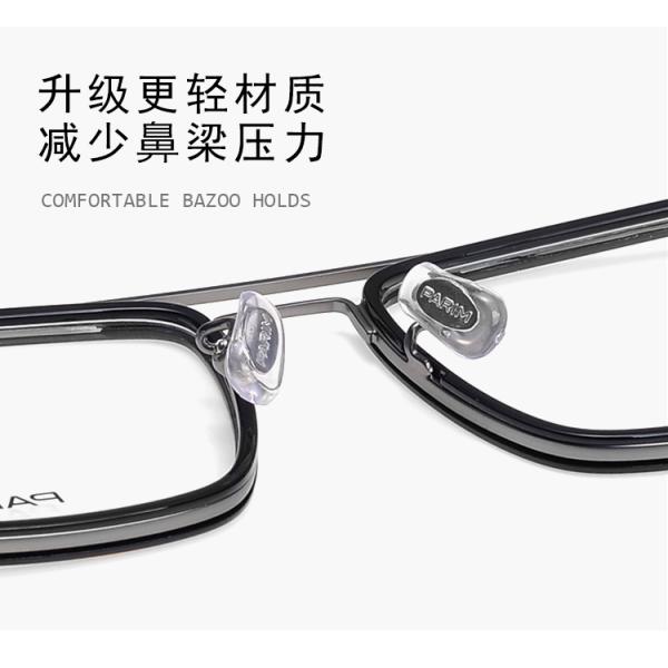 Unisex Men Women Lightweight Eyeglass Frames , Flexible Glasses Frames Plastic