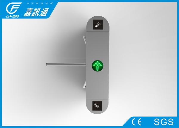 Industrial 3 Arm Stainless Steel Turnstiles Security Pedestrian Access Control