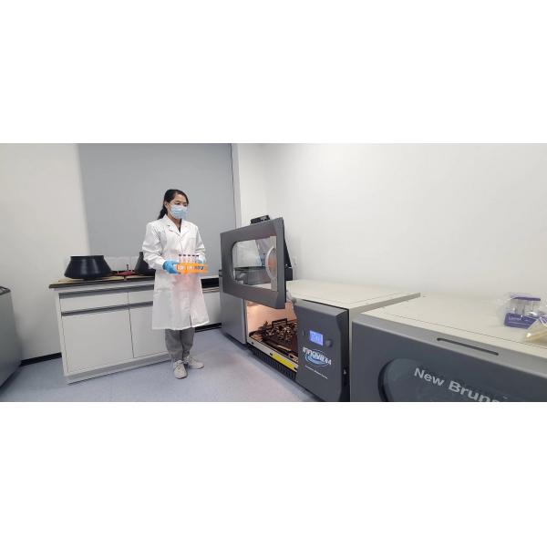 Senzhuo Industry Co.,Ltd