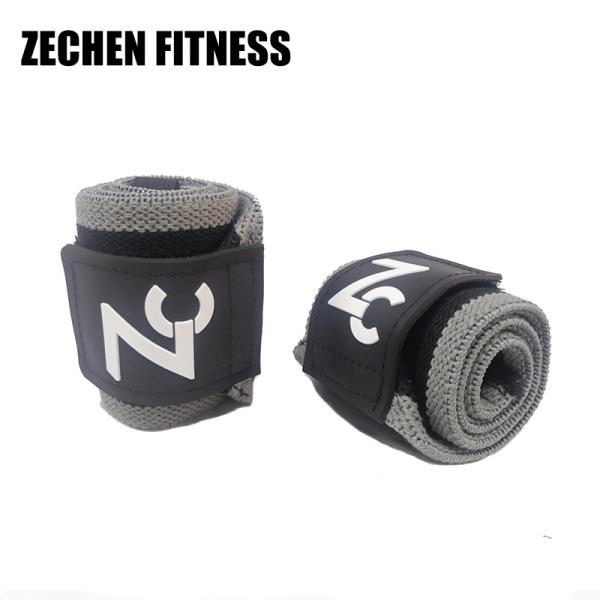 Grey Adjustable Crossfit Wrist Brace 45cm Power Lifting Wrist Wraps Cotton Elastic