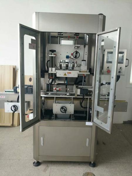 sleeve shrink labeling machine for 500ml Olive oil bottle