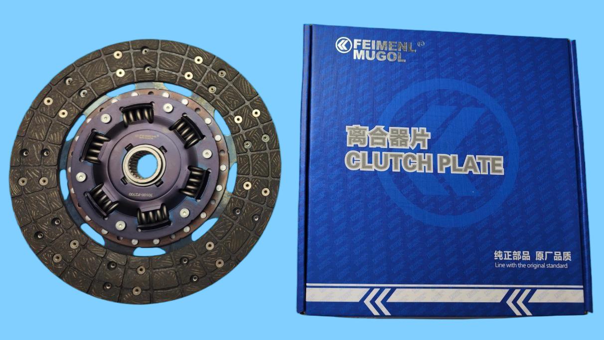 Best Quality Clutch Disc 30100-P2700 for Nissan QD32 Diesel Engine.