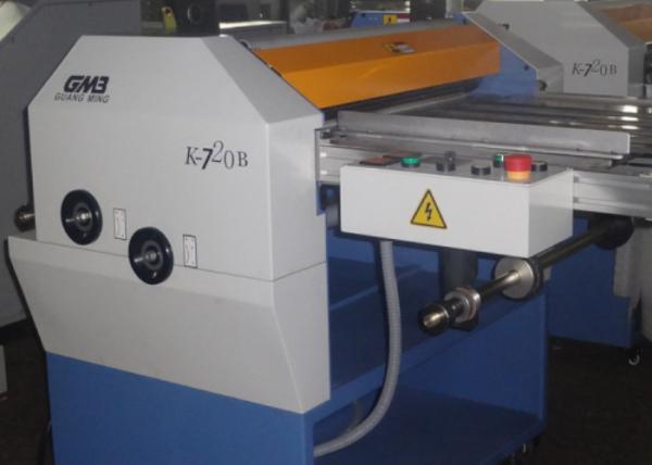 Compact Design Digital Lamination Machine High Precision One Year Warranty